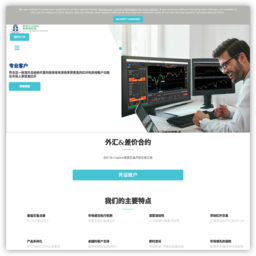 ICM Capital英国艾森