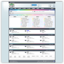 郑州seo论坛