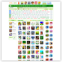 4399j小游戏