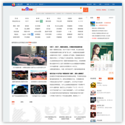 火狐中文网 