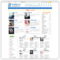 千千小说网