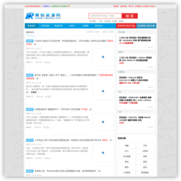 黑锐精品资源网