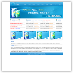 WDlinux官网