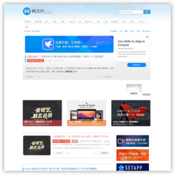 playnext软件网