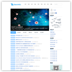 SecWiki-安全维基