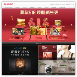 夏普中国官方网站