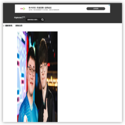 FLIGHTCLUB中文站
