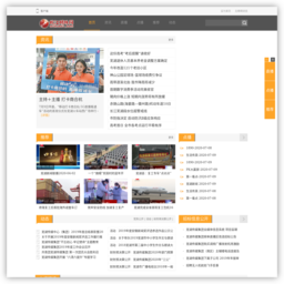 皖江明珠网