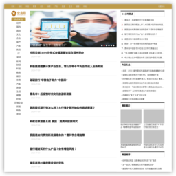 黄金评论网