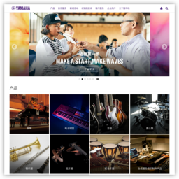 雅马哈乐器音响(中国)官网 雅马哈乐器音响(中国)官网
