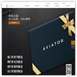 林肯中国官网 林肯中国官网
