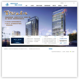 广东好帮手电子科技股份有限公司 广东好帮手电子科技股份有限公司