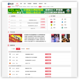 88广州百姓网 88广州百姓网