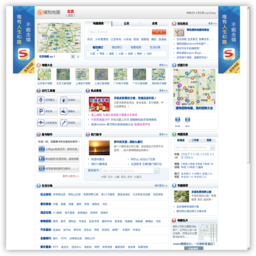 图行天下 图行天下