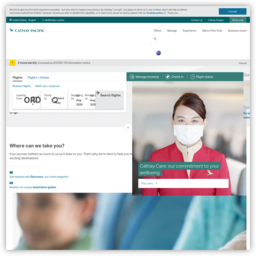 港龙航空 港龙航空