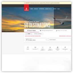 中国阿联酋航空