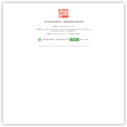 上海公共交通卡股份有限公司官网 上海公共交通卡股份有限公司官网