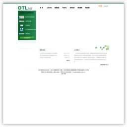 以色列OTL科技有限公司