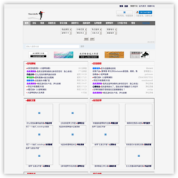 中国小提琴网