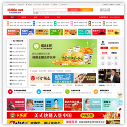 中国品牌加盟网