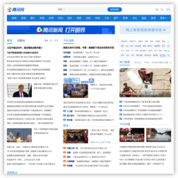 腾讯育儿 腾讯育儿