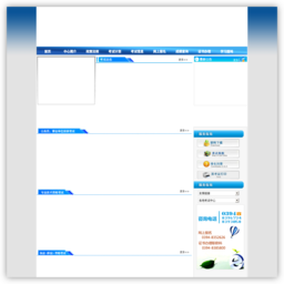 周口人事考试网 周口人事考试网