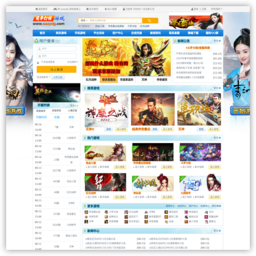 简单打怪游戏平台 简单打怪游戏平台