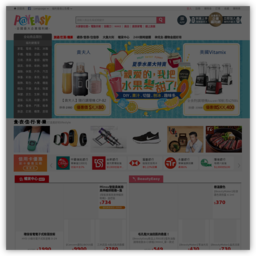 PayEasy线上购物网