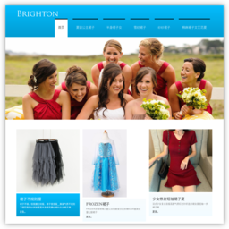 雪纺裙网 雪纺裙网