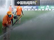 极度缺水的卡塔尔如何“用能源换水源”？