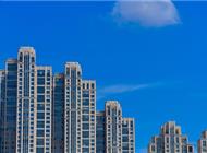 多个二线城市区域性调整住房限购，“房住不炒”仍是政策底线