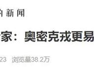 新冠会不会感染两次？专家紧急提醒