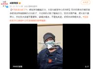 李伯清也阳了：感觉浑身酸痛乏力 大家也要放平心态对待