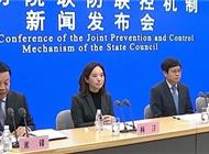 新冠死亡判断标准明确：这种情况才是，其他都不是！关于病毒变异、退烧后咳嗽用药等问题，官方也有回应…
