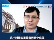 张文宏：老年人每天吃两个鸡蛋，即使感染重症率也低