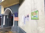 失踪超80天，胡鑫宇事件有新进展！警方与家属会面，告知孩子或有厌学情绪自行出走