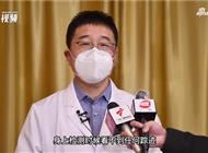 为何有些人到现在还没阳？专家分析