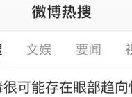不少人