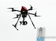 一无人机接近萨德基地被干扰坠落，韩军：来自朝鲜的可能性不大