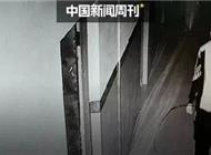 胡鑫宇事件，等待真相