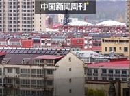 大城市买不起房，却掉进回乡置业的坑？