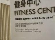 女子健身后淋浴被陌生男性看到，获赔两千元，事发酒店：会核查并监督