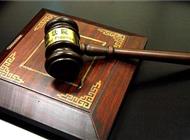 张文雄被判刑后，其妻提系列诉讼“追债”1.5亿