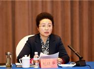 龙晓华，被查