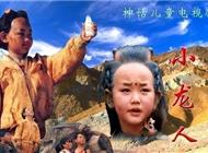 《小龙人》的贝贝让人难忘，今天友人称其扮演者陈晨已去世