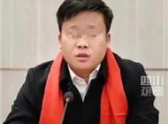 江西41岁县长性侵女官员！履历一路狂升职　19年换14个职位