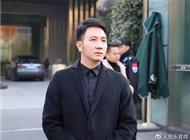 林生斌潼臻一生品牌关联公司清算
