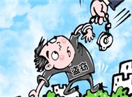 任某（男，35岁），被警方抓了！