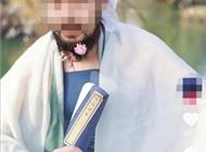 “杭州文旅局局长高清写真来了”？官方辟谣