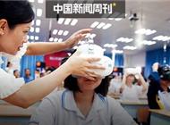 中学地理课，该不该改名“地球科学”？